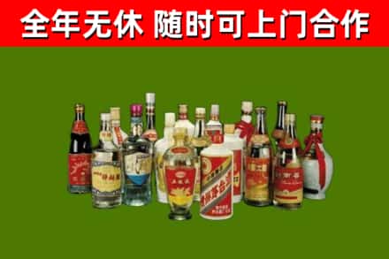 湟源烟酒回收老白酒.jpg